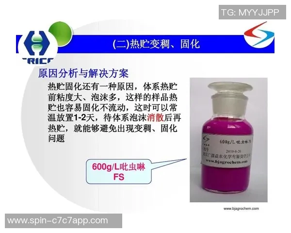 实况足球2017中频繁漏球的原因分析与解决方案探讨 实况足球2017中频繁漏球的原因分析与解决方案探讨