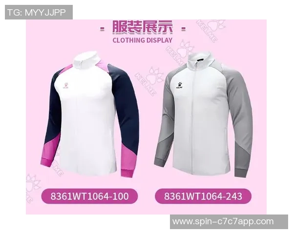 时尚与运动结合足球外套服让你在场上场下都能尽显风采